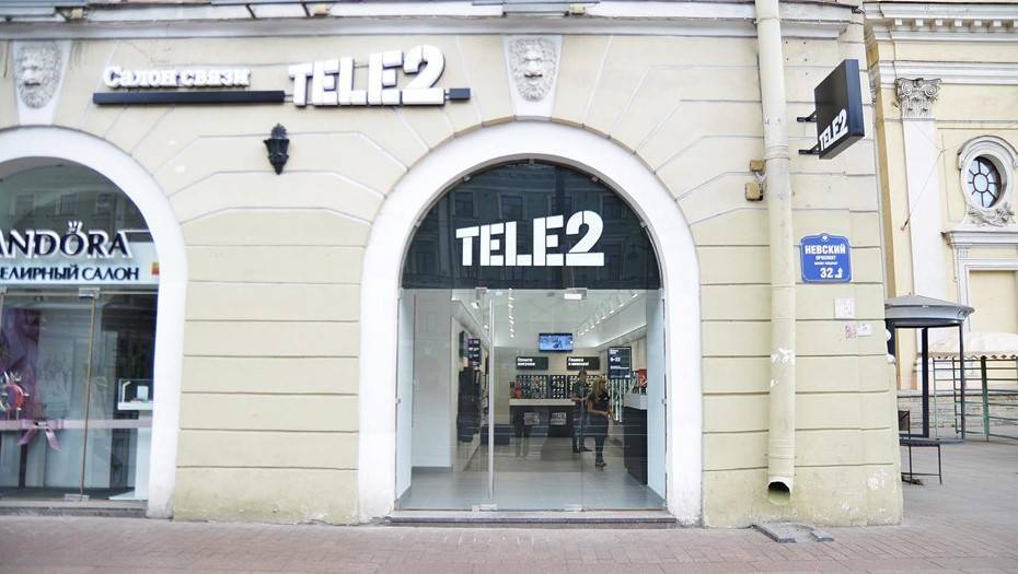 Правительство согласовало схему консолидации "Ростелекомом" Tele2