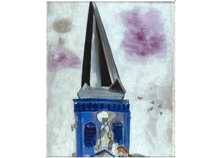 Картину Шагала выставили на аукцион в Москве за 1 рубль