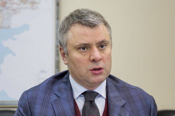 «Нафтогаз» не готов к «нулевому» варианту по судам с «Газпромом»
