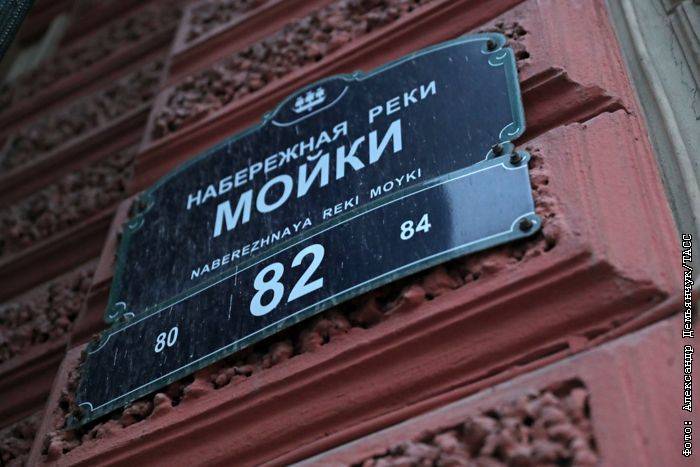 Задержанный в Петербурге историк признался в убийстве бывшей студентки