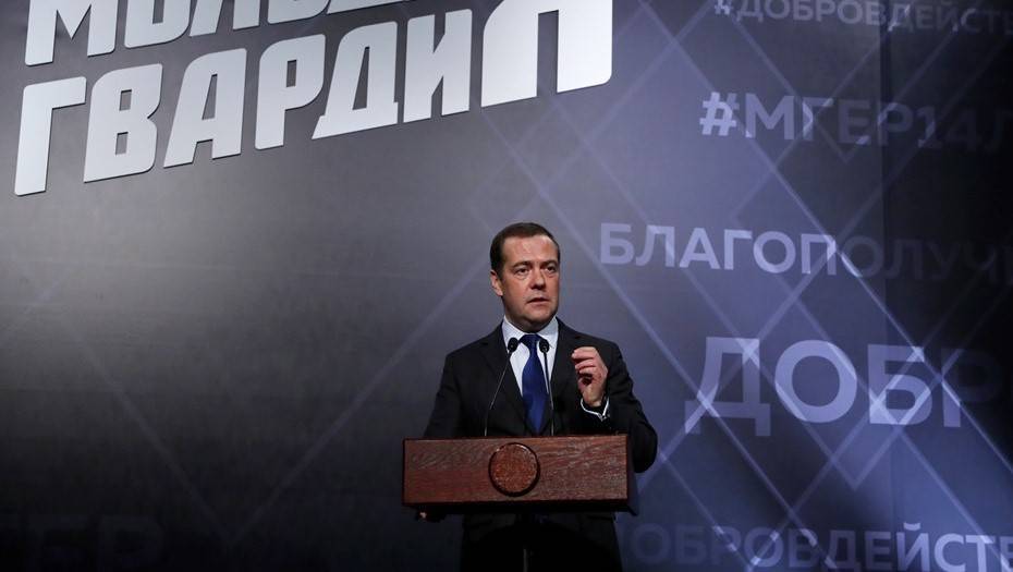 Медведев понадеялся, что однажды в России откажутся от пластиковой упаковки