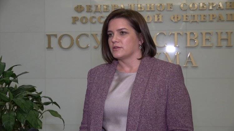 Депутат Костенко выскалась о защите прав граждан при расселении аварийных домов