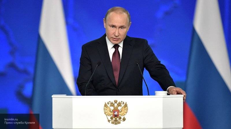 Путин обратится с посланием к Федеральному собранию в 2020 году