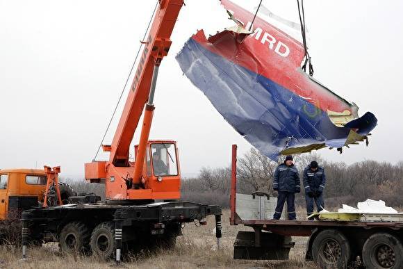 Захарова назвала «подгонкой материалов» записи «перехваченных» переговоров по делу MH17