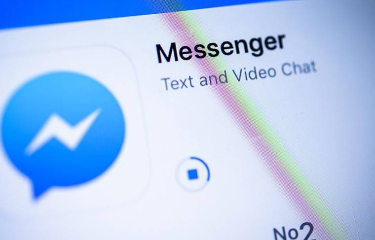 Сбой произошёл в работе приложения Facebook Messenger