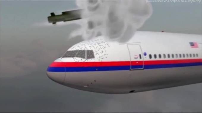 В Голландии подозревают Шойгу в причастности к гибели рейса MH17