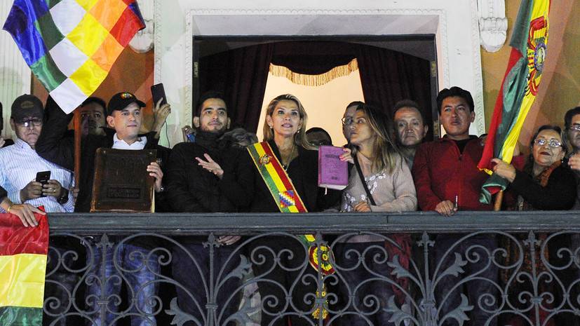 До новых выборов: Россия признала Жанин Аньес временно исполняющей обязанности президента Боливии