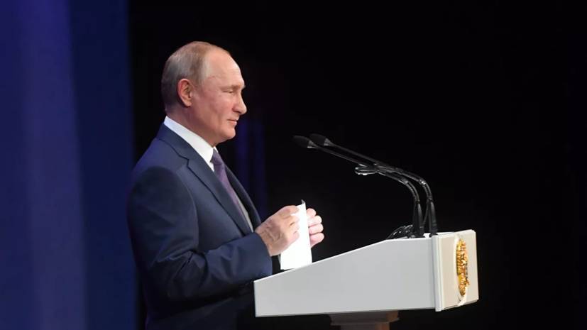 Путин заявил о полном контакте с Зеленским