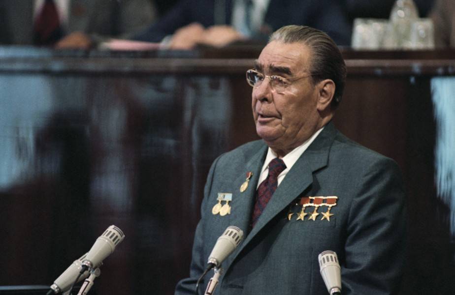 Водительские права Леонида Брежнева продали на аукционе в Москве