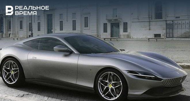 Ferrari показала новое купе Roma