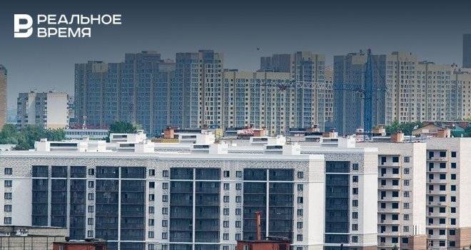 Татарстан вошел в число лидеров среди регионов по объему строительства нового жилья