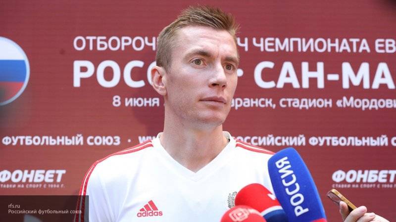 Adidas объяснила размещение цветов флага на форме сборной России по футболу