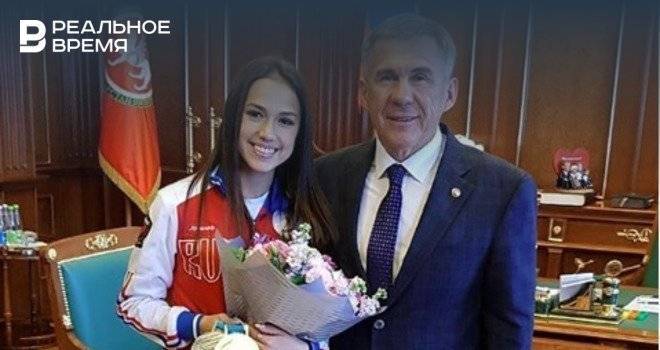 Рустам Минниханов объявил Алине Загитовой благодарность президента Татарстана
