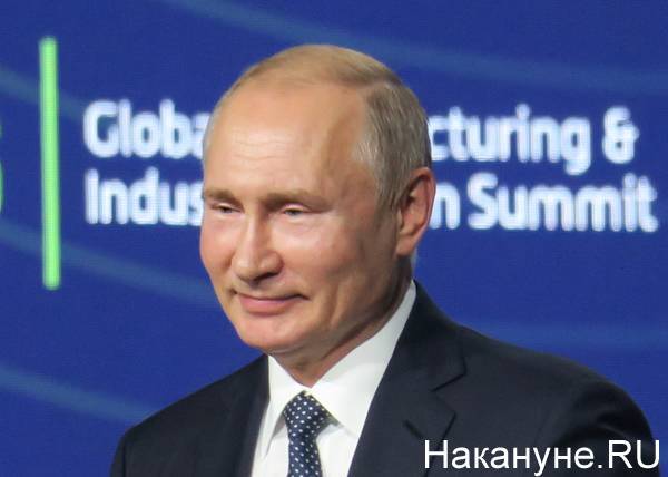 "Встречи, форумы и заседания". Путин подтвердил проведение части мероприятий саммитов ШОС и БРИКС в Челябинске