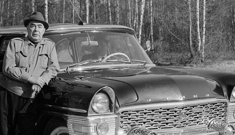 Водительские права Брежнева продали на аукционе за 1,5 млн рублей