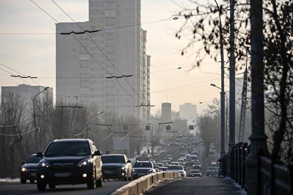 Жители девяти городов РФ, среди них Екатеринбург, пожаловались властям на грязный воздух