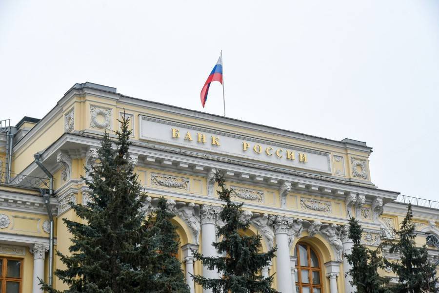 ЦБ РФ отозвал лицензию у банка "Кредитинвест"