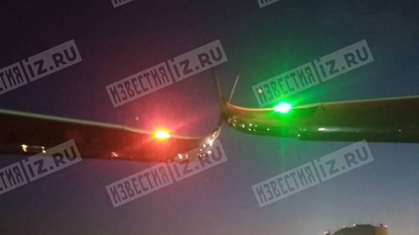 Следователи проводят проверку по факту инцидента с двумя самолетами в «Шереметьево»