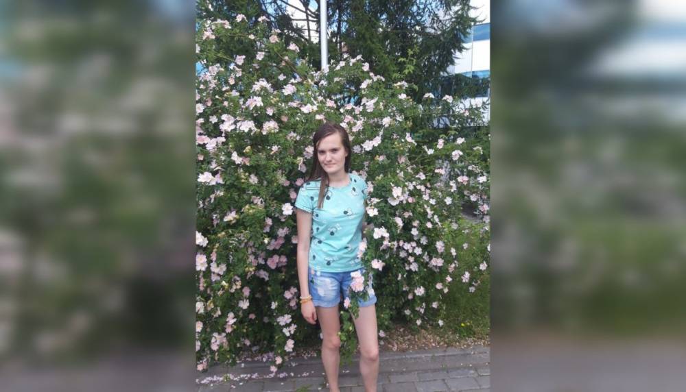 В Калининграде вновь ищут 16-летнюю девушку