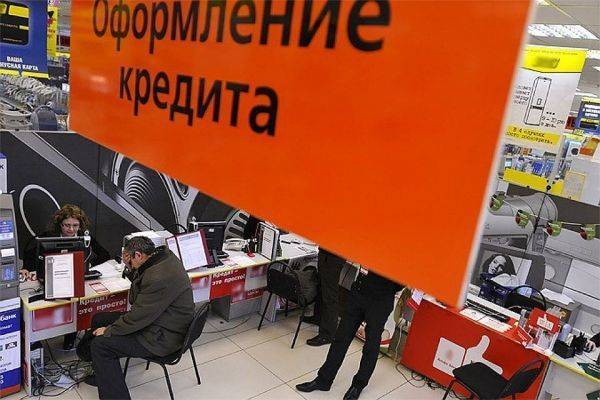Эксперты: треть займов в МФО жители России берут на неотложные нужды