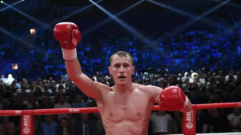 Российский боксёр Трояновский победил Заградника в Санкт-Петербурге