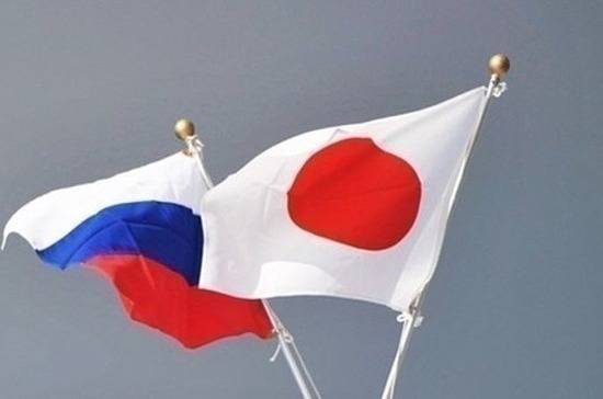 В Японии заявили о намерении продолжать переговоры с РФ по мирному договору