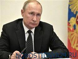 Путин объяснил смысл закона об оскорблении российской власти
