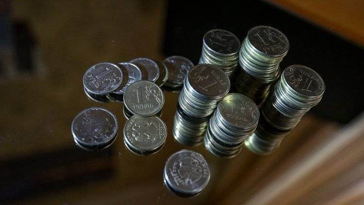 Новые монеты номиналом 50 рублей могут появиться в России