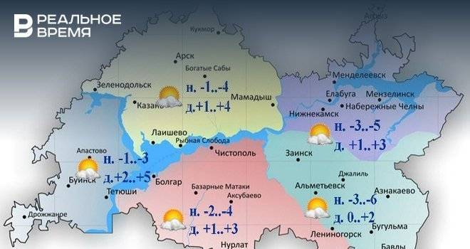 В Татарстане на выходные воздух прогреется до +5 градусов