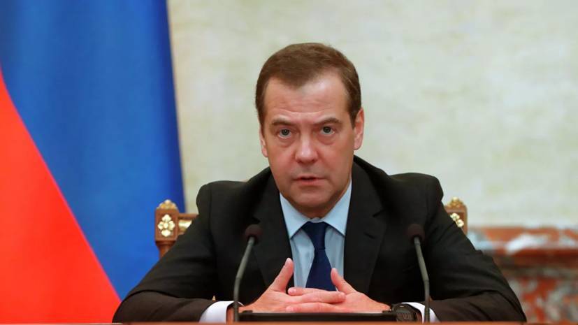 Медведев запретил использовать квартиры в качестве гостиниц