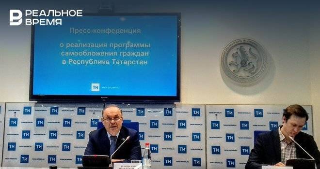 На программы самообложения из бюджета Татарстана в 2019 году выделено более миллиарда рублей