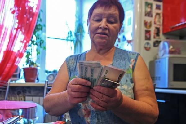 Экономисты подсчитали размер будущих пенсий граждан России