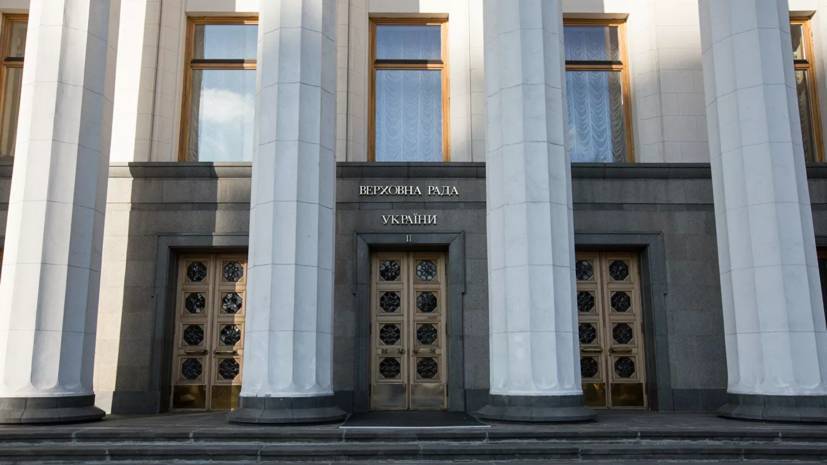 Двух депутатов Рады исключили из фракции «Слуга народа»