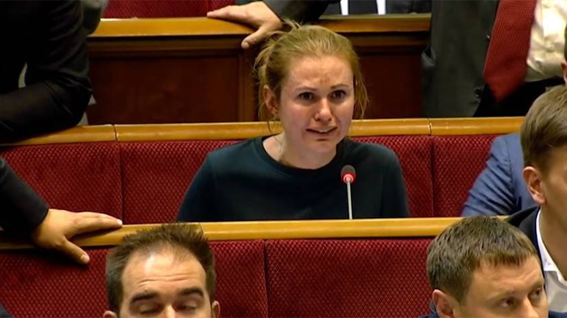Депутат Рады рассказала о секретном шифре спикера парламента