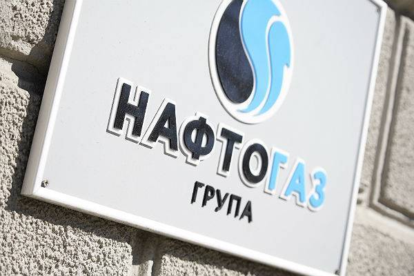 «Нафтогазу» не понравилась 25-процентная скидка на газ от «Газпрома»