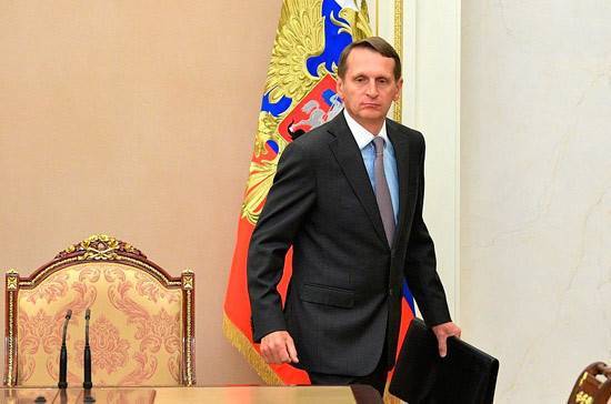 Нарышкин заявил о высокой вероятности прекращения действия Договора о СНВ в 2021 году