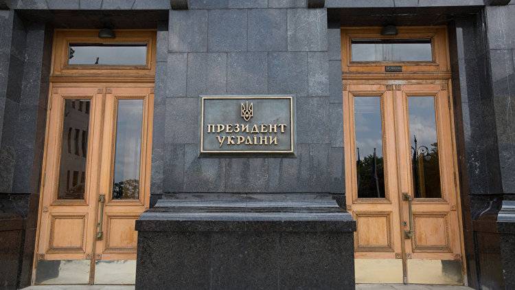 Офис Зеленского отреагировал на призыв Коломойского сближаться с РФ