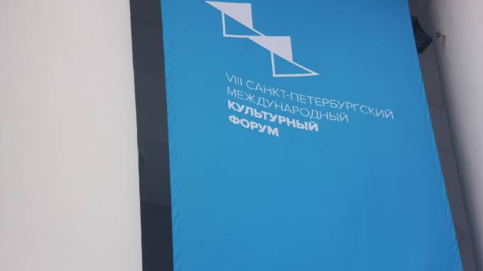 "Газпром-медиа" откроет в Петербурге компанию для проката авторского кино
