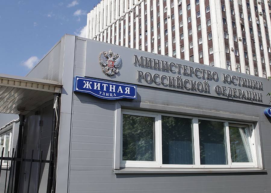 Минюст признал проект "Север.Реалии" СМИ-иноагентом