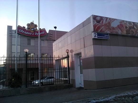 ФНС хочет взыскать с крупной кондитерской фабрики Челябинска ₽137 млн за уход от налогов