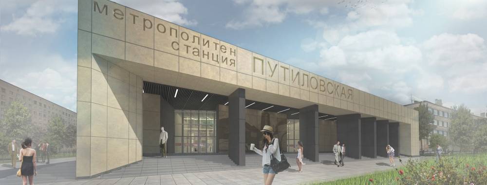 "Метрогипротранс" показал, как будут выглядеть станции шестой линии петербургского метро