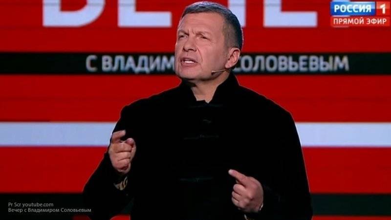 Соловьев прокомментировал слова Поклонской, раскритиковавшей ТВ за высмеивание украинцев