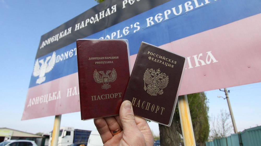 Ответом на провокации Киева станет активизация выдачи паспортов РФ в Донбассе