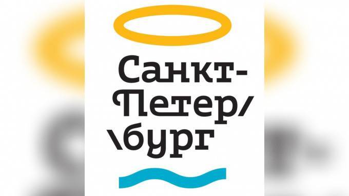 Артемий Лебедев подарил старый логотип Петербурга горожанам