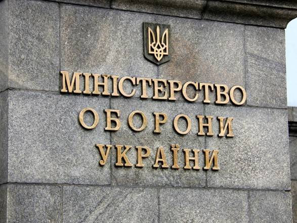 В Киеве санкционировали пять арестов по делу бракованных бронежилетов для ВСУ