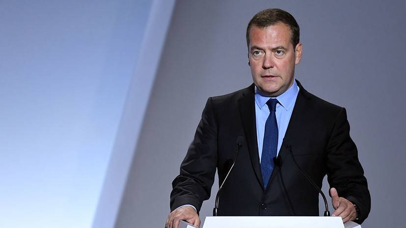 Медведев участвует в церемонии открытия VIII Международного культурного форума