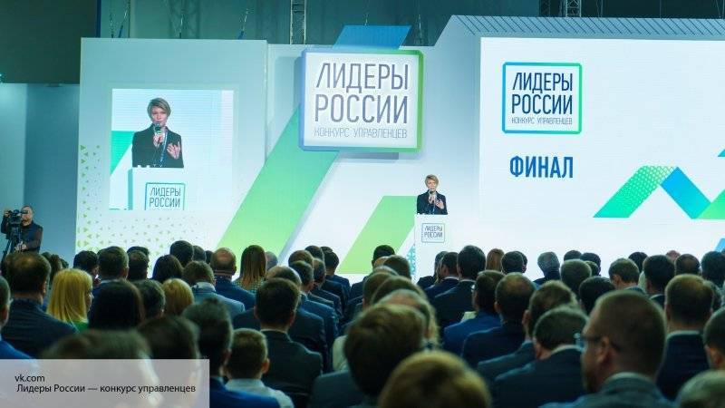 «Пропуск» на второй блок тестов «Лидеров России» получат 20 тысяч управленцев