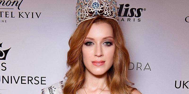 США отказали в визе украинской участнице конкурса "Мисс Вселенная"