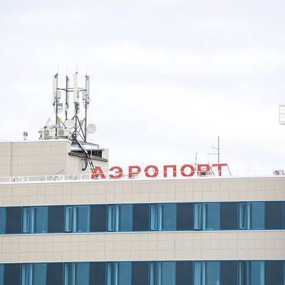 Аэропорт Нарьян-Мара возобновил работу