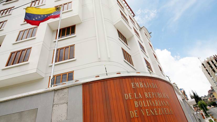 Боливия объявила о разрыве дипотношений с Венесуэлой